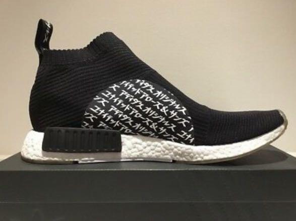 nmd cs1 united arrows and sons