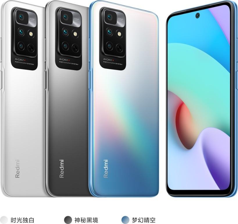 Xiaomi Note 11 LTE, Mobile Phones & Gadgets, Mobile Phones, Android ...