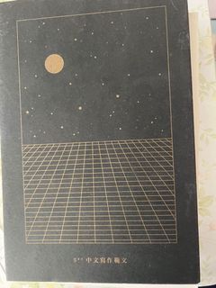 （分類：）位於 。 由 llllllllooooooo 提交（商品編號 1142974911，圖片 1）。簡介： 。