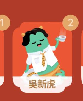 （分類：）位於 。 由 mayjune21 提交（商品編號 1143020617，圖片 1）。簡介： 。