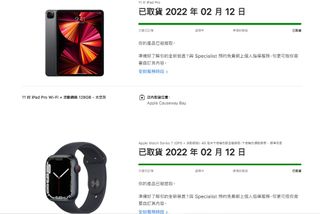 （分類：）位於 。 由 suchen520 提交（商品編號 1143232156，圖片 1）。簡介： 。