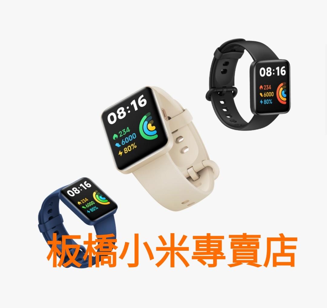 自取1399$全新未拆封Redmi 手錶2 Lite｜小米手錶｜超值版｜台灣公司貨 - Main Image