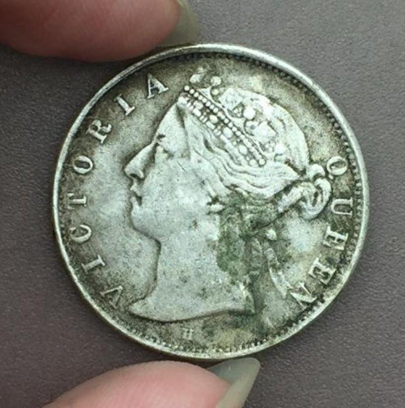1880年香港維多利亞貳毫, 興趣及遊戲, 收藏品及紀念品, 錢幣- Carousell