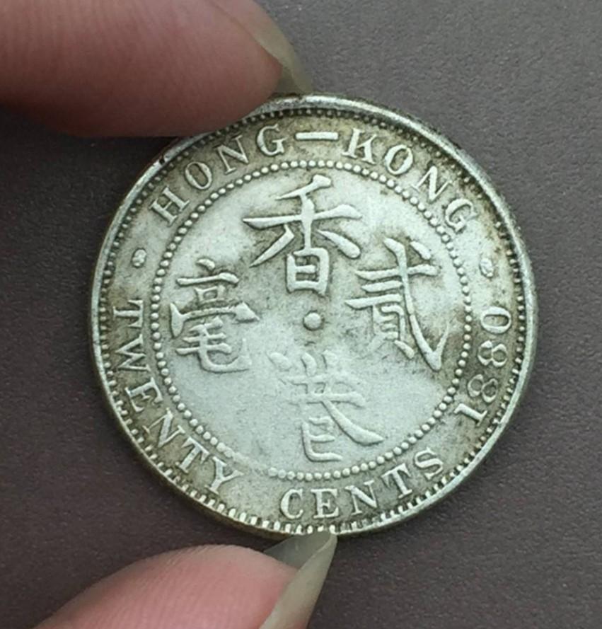 1880年香港維多利亞貳毫, 玩具收藏品, 紀念品及古董, 貨幣- Carousell