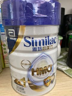 （分類：）位於 。 由 yuky0126 提交（商品編號 1143134368，圖片 1）。簡介： 。
