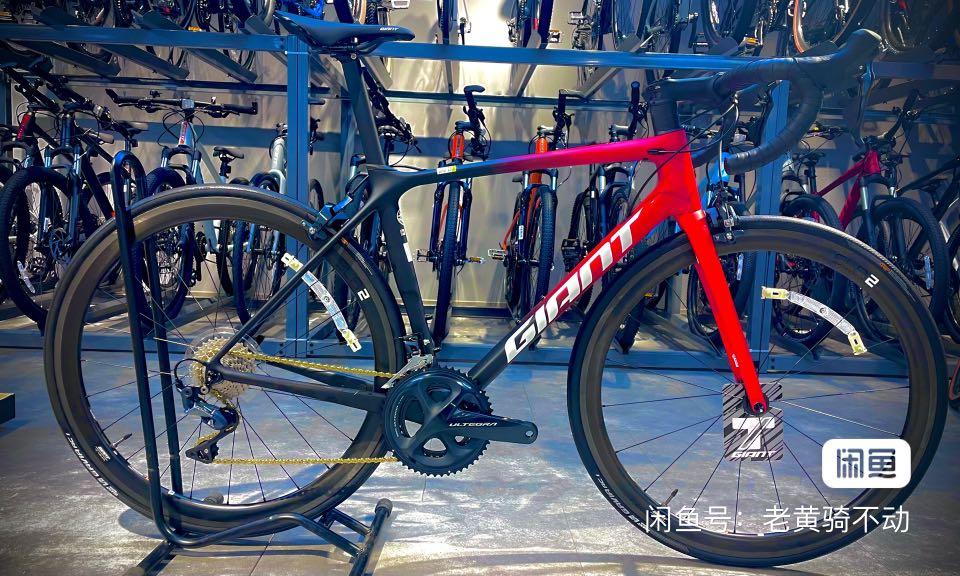 MY2022 TCR Advanced Pro 1 Rim Brake 
