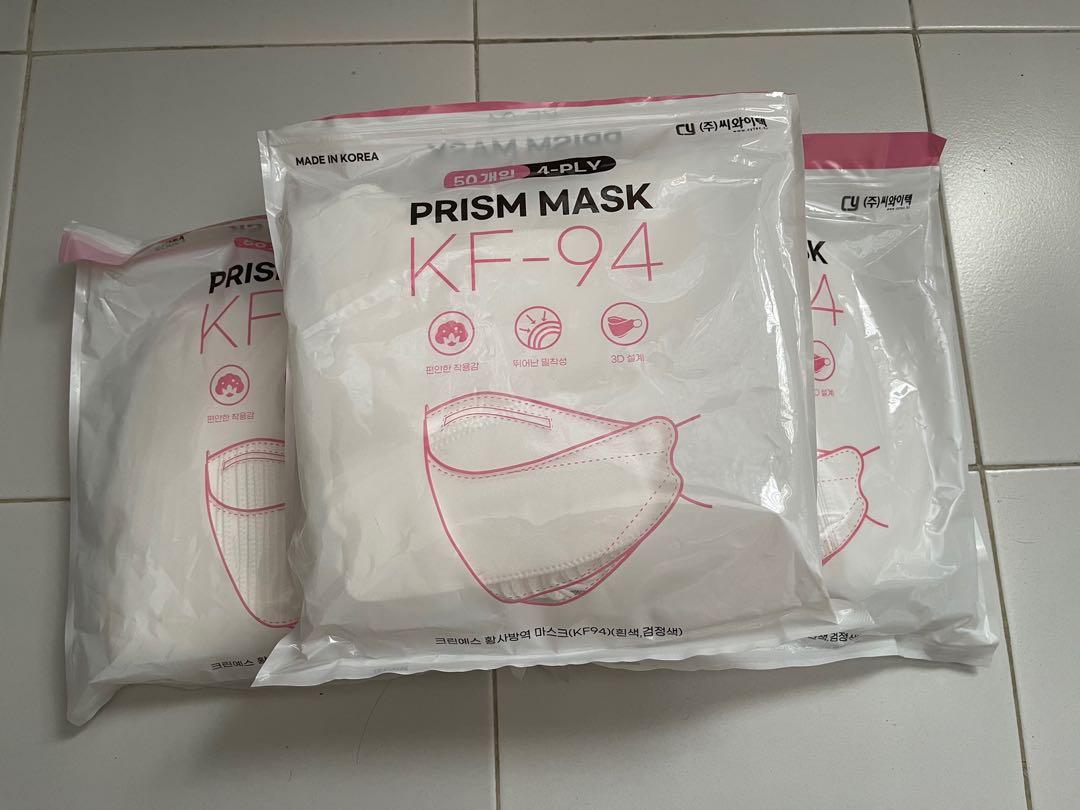 4Fly mask KF94 prism Korea, Health & Nutrition, Face Masks & Face