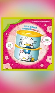 （分類：）位於 。 由 zero_fei 提交（商品編號 1143098437，圖片 1）。簡介： 。