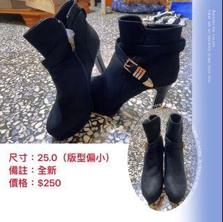 二手鞋