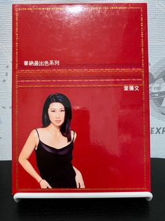 （分類：）位於 。 由 gwham 提交（商品編號 1143267301，圖片 1）。簡介： 。
