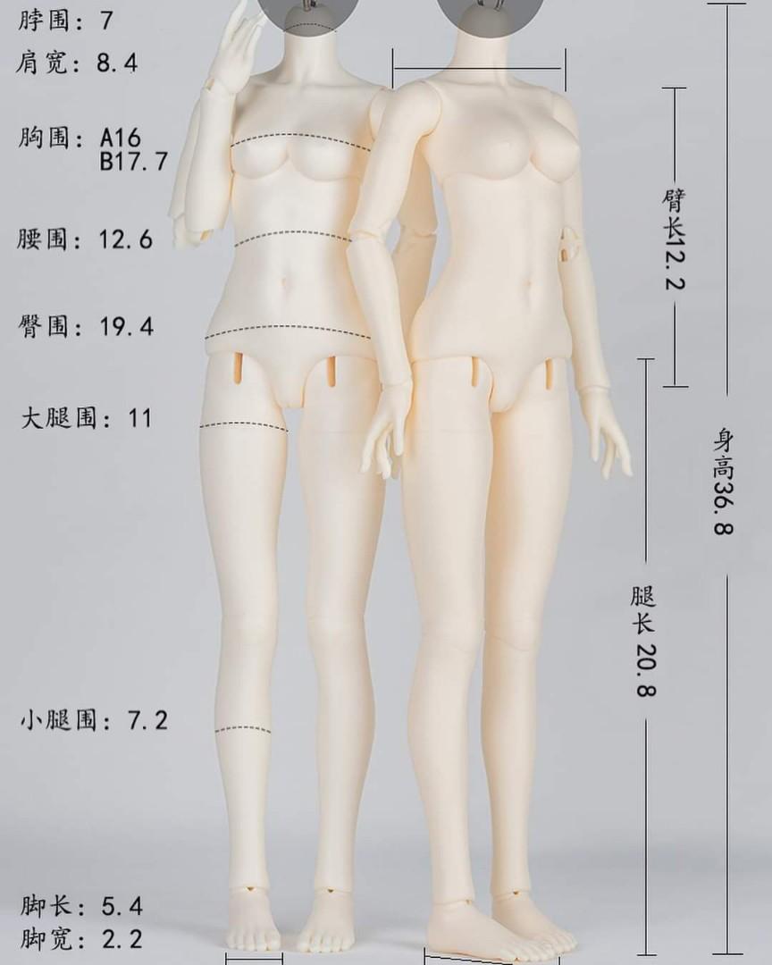 靈舞人形bjd 4分素體半白二手可私圖 興趣及遊戲 玩具 遊戲類 Carousell