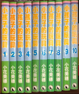 （分類：）位於 。 由 booske 提交（商品編號 1143086908，圖片 1）。簡介： 。