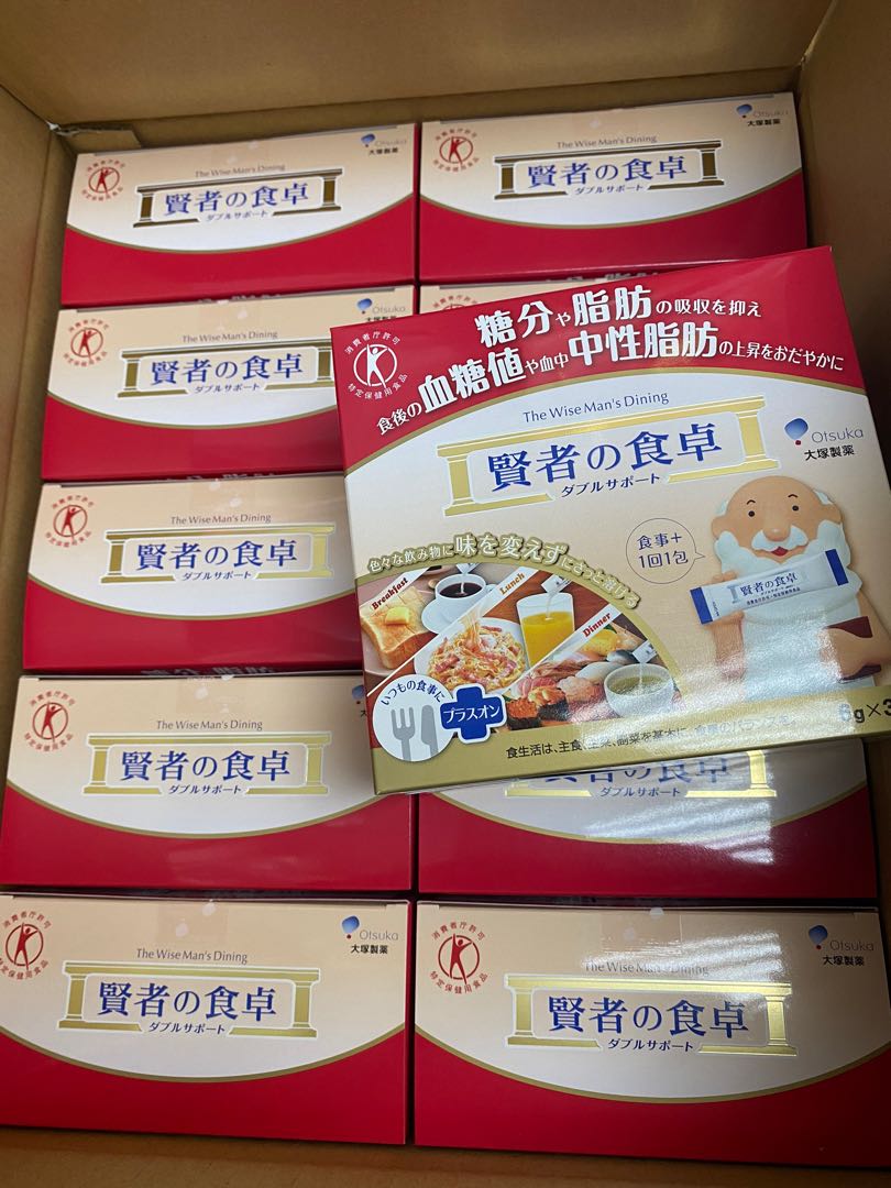 大塚製薬 賢者の食卓 ダブルサポート 10箱 6g×30包 食品 大塚食品