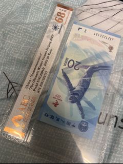 （分類：）位於 。 由 cantonaw 提交（商品編號 1136381576，圖片 1）。簡介： 。