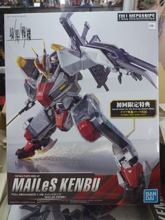 （分類：）位於 。 由 hit.gms 提交（商品編號 1143081998，圖片 1）。簡介： 。
