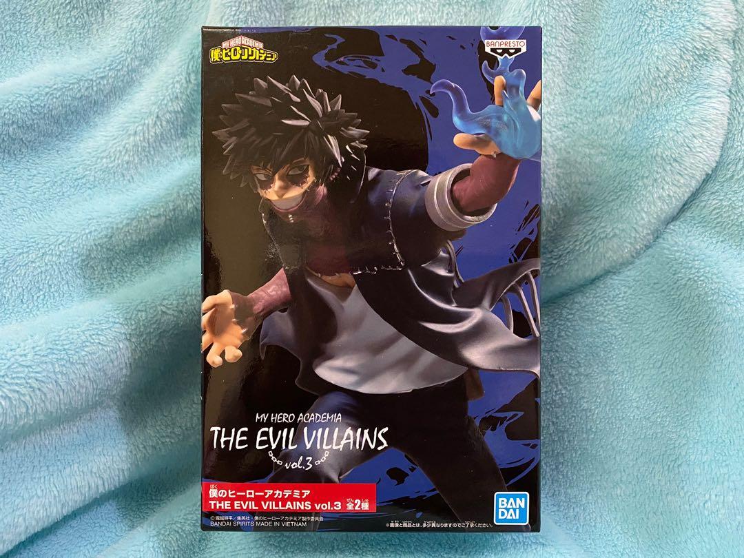 只有一盒 日版banpresto 我的英雄學院the Evil Villains Vol 3 荼毘dabi 13cm 模型 我英my Hero Academia 轟燈矢figure 興趣及遊戲 玩具 遊戲類
