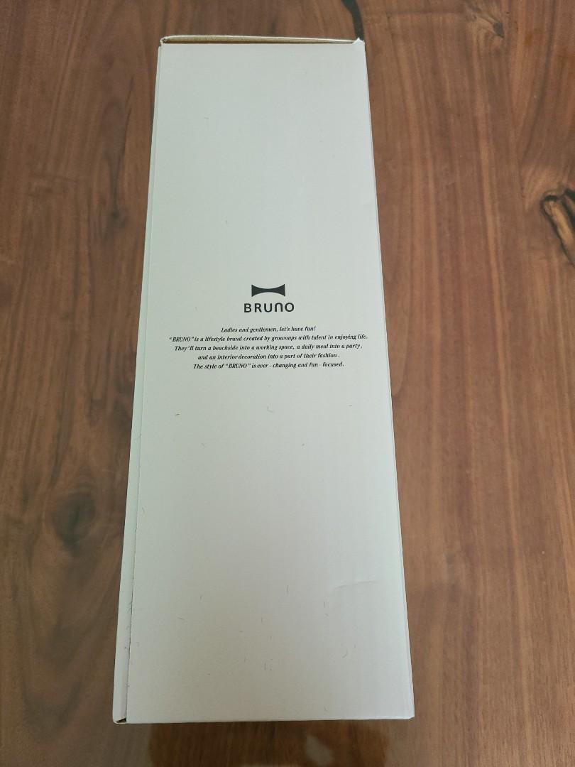 全新連盒 BRUNO 淺粉色 coffee maker with mill, 家庭電器, 廚房電器, 咖啡機及咖啡壺 Carousell