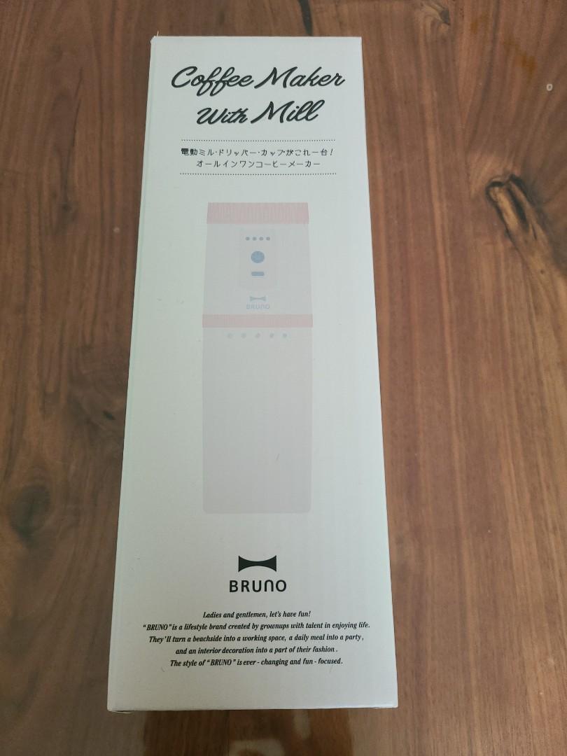 全新連盒 BRUNO 淺粉色 coffee maker with mill, 家庭電器, 廚房電器, 咖啡機及咖啡壺 Carousell
