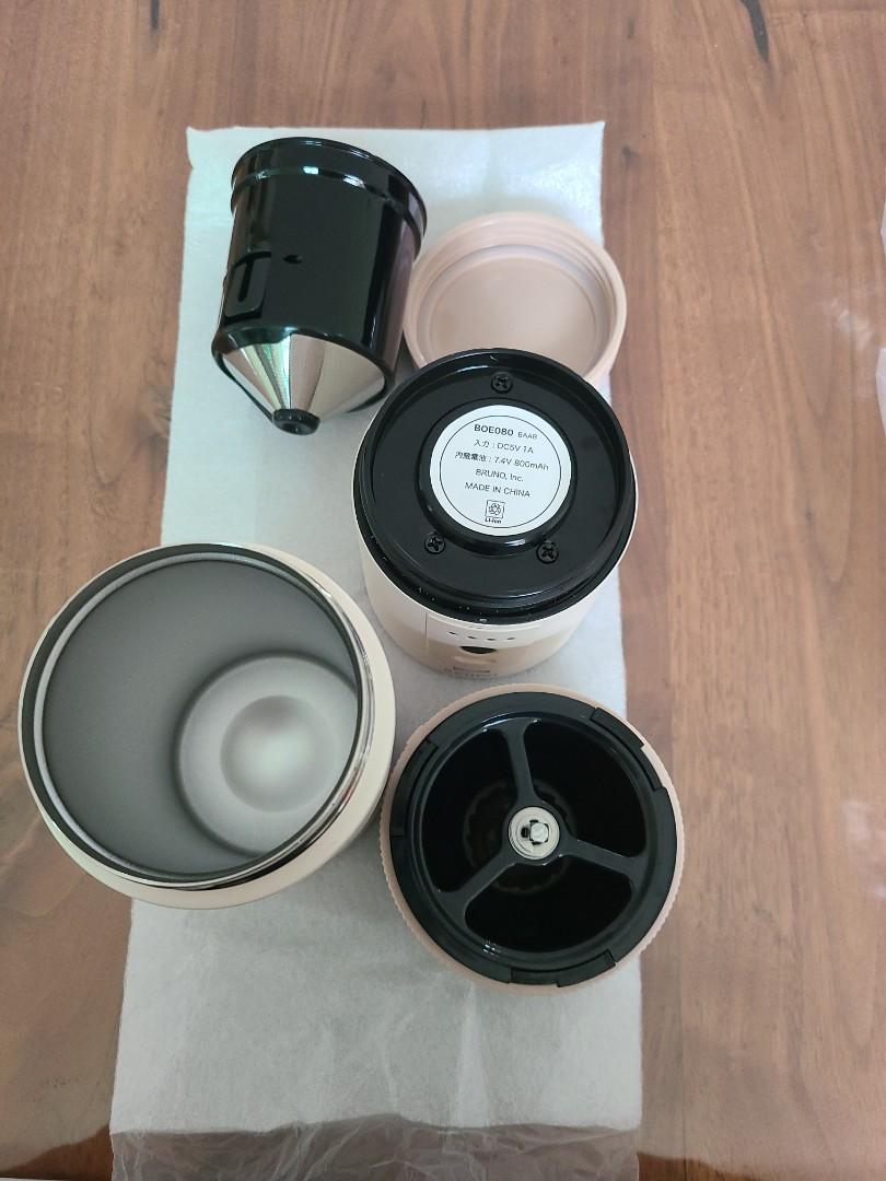 全新連盒 BRUNO 淺粉色 coffee maker with mill, 家庭電器, 廚房電器, 咖啡機及咖啡壺 Carousell