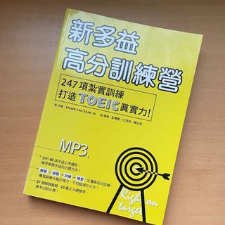 由 tmpss94393 (刊登 ID 1143114892，圖片 1) 提交，位於 的 (類別：)，說明：。