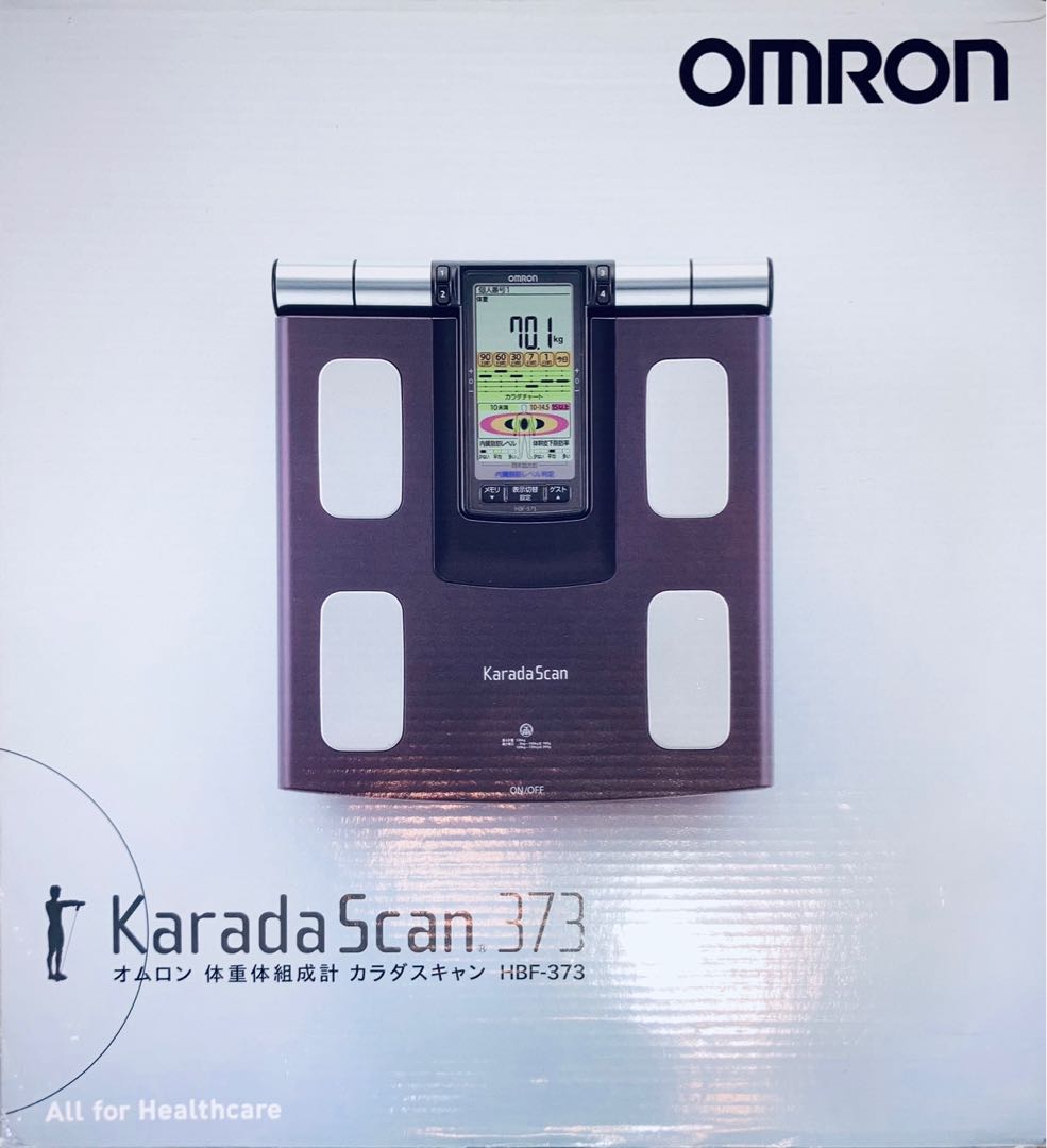 omron Karada Scan HBF-373 - 健康管理・計測計