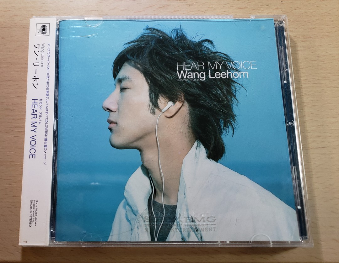 王力宏HEAR MY VOICE Wang Leehom 精選CD Made in Taiwan 9000款碟電影