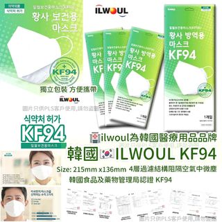 （分類：）位於 。 由 pretty_shopping 提交（商品編號 1143215012，圖片 1）。簡介： 。