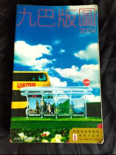 （分類：）位於 。 由 buildourfuture 提交（商品編號 1143119293，圖片 1）。簡介： 。
