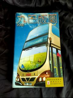 （分類：）位於 。 由 buildourfuture 提交（商品編號 1143119555，圖片 1）。簡介： 。