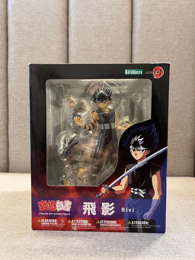 全新 KOTOBUKIYA 壽屋 ARTFX J 幽遊白書 飛影 1/8 比例模型
