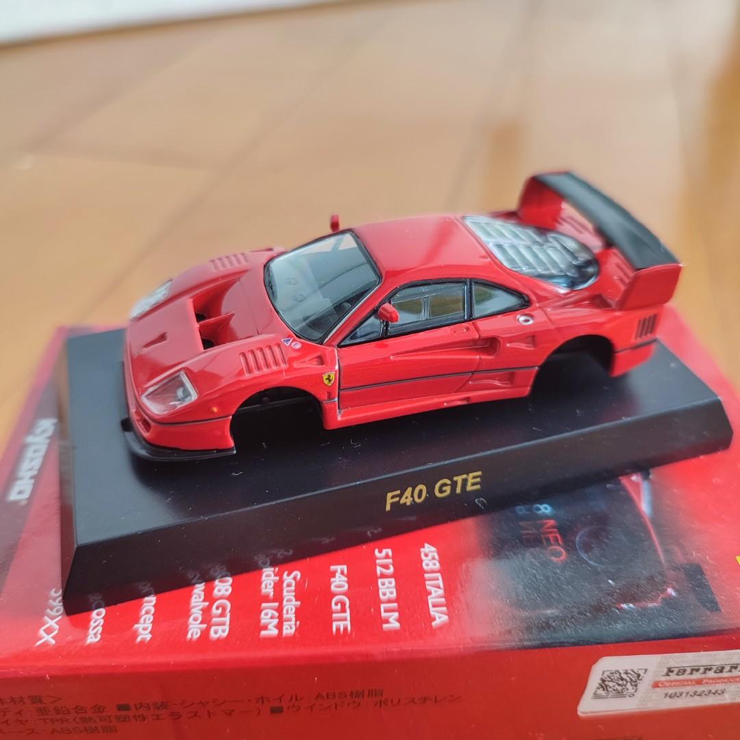 京商 Kyosho Ferrari F40 GTE 1/64, 興趣及遊戲, 玩具& 遊戲類- Carousell