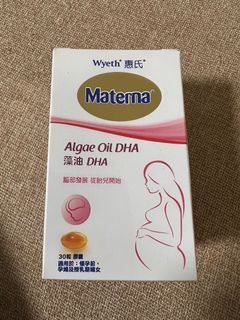（分類：）位於 。 由 silob 提交（商品編號 1143253727，圖片 1）。簡介： 。