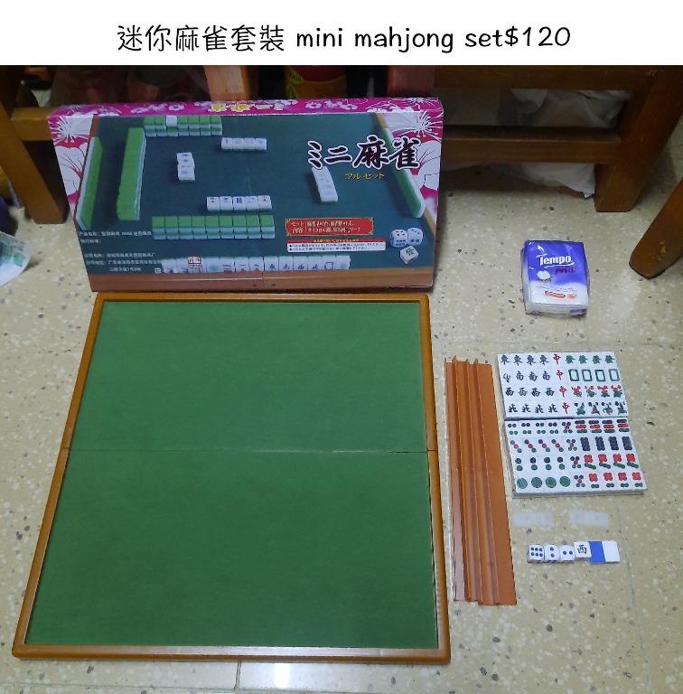 Mini UNO mini card game x2, 興趣及遊戲, 玩具& 遊戲類- Carousell
