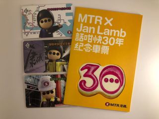 （分類：）位於 。 由 tetsuya_tk 提交（商品編號 1143229982，圖片 1）。簡介： 。