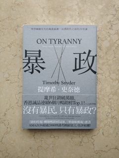 （分類：）位於 。 由 evatmk0330 提交（商品編號 1143164552，圖片 1）。簡介： 。