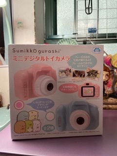 （分類：）位於 。 由 vioisvio 提交（商品編號 1143101051，圖片 1）。簡介： 。
