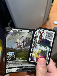 （分類：）位於 。 由 chiangweiying 提交（商品編號 1143191969，圖片 1）。簡介： 。
