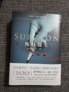 （分類：）位於 。 由 irishitomi 提交（商品編號 1143200774，圖片 1）。簡介： 。
