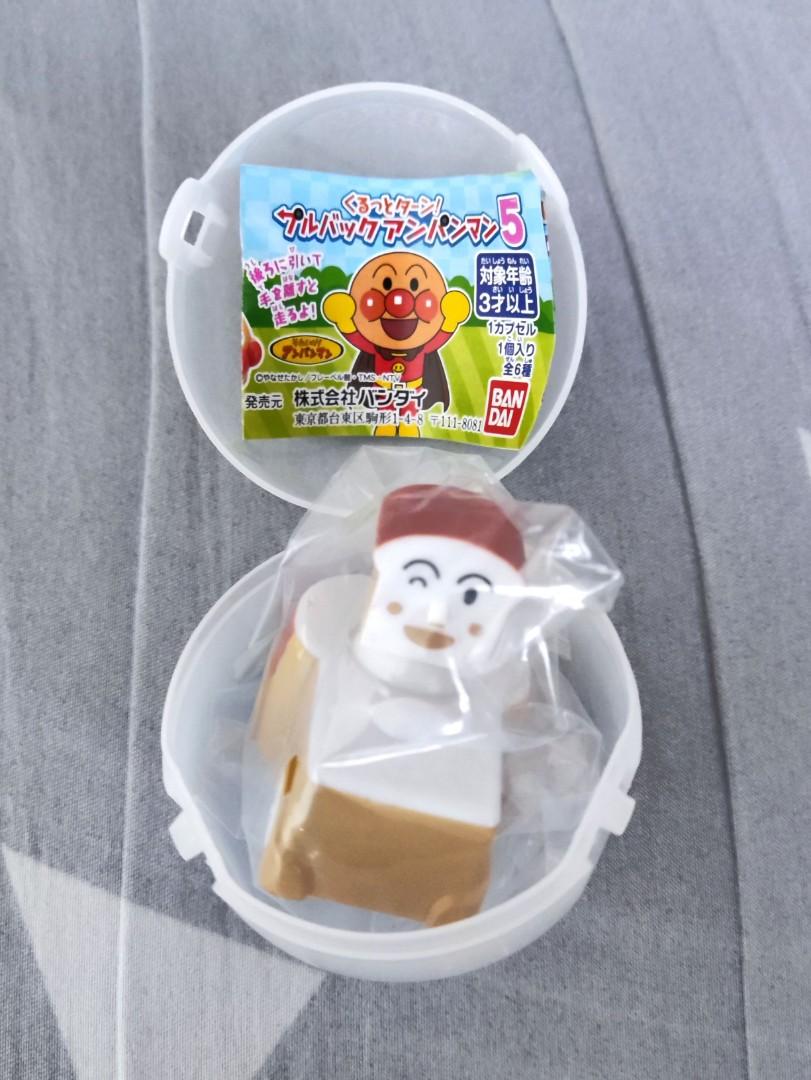 Bandai Anpanman character minicar All 6 set Gashapon mascot toys Complete set