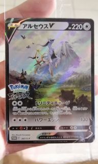 (Category: ) located in . Submitted by PTCGMiniShop (Listing ID 1143176579, Image 1). Description: .
