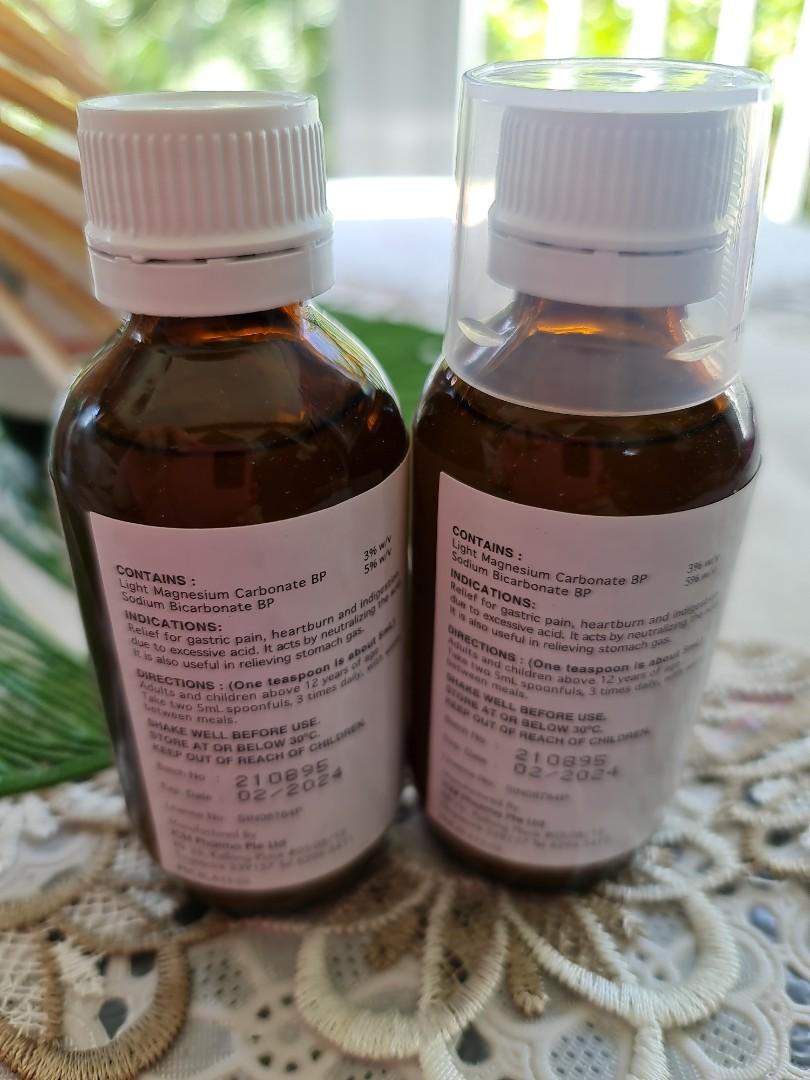 Aromag Antacid mixture nonconstipating (100ml), Health & Nutrition