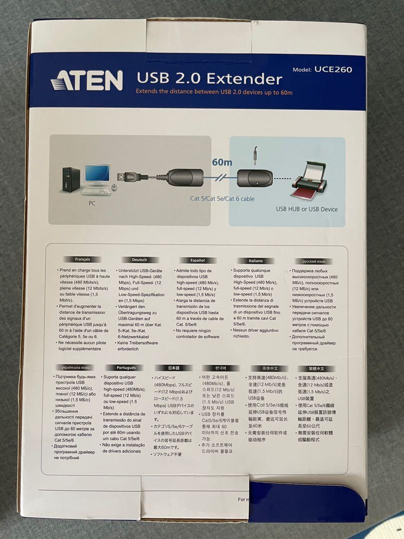 Aten USB 2.0 Extender, 家庭電器, 其他家庭電器- Carousell