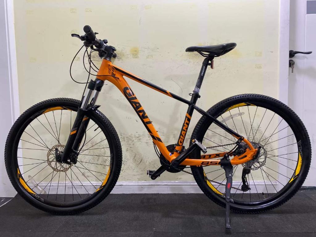 Giant ATX850