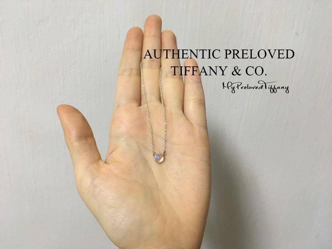 Authentic Tiffany Co. Elsa Peretti By The Yard Cabochon