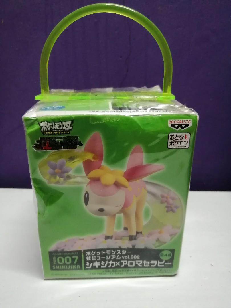 Banpresto 12 Pokemon Figure Nintendo Deerling Waza Museum Vol 007 Toys Games Action Figures Collectibles On Carousell