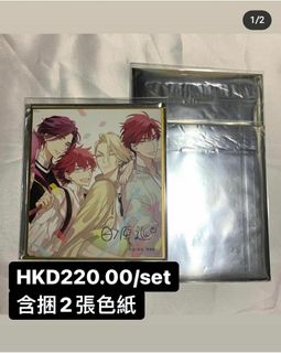 （分類：）位於 。 由 2021bl 提交（商品編號 1143284072，圖片 1）。簡介： 。