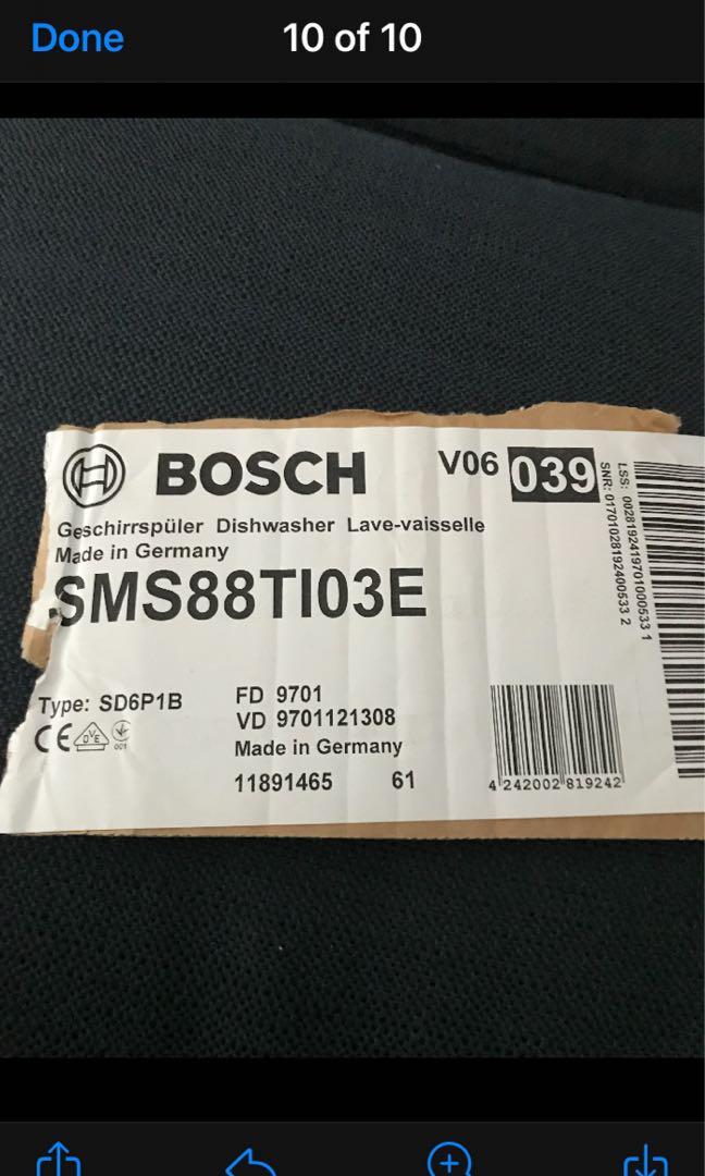 Bosch active shop water eco sd6p1b