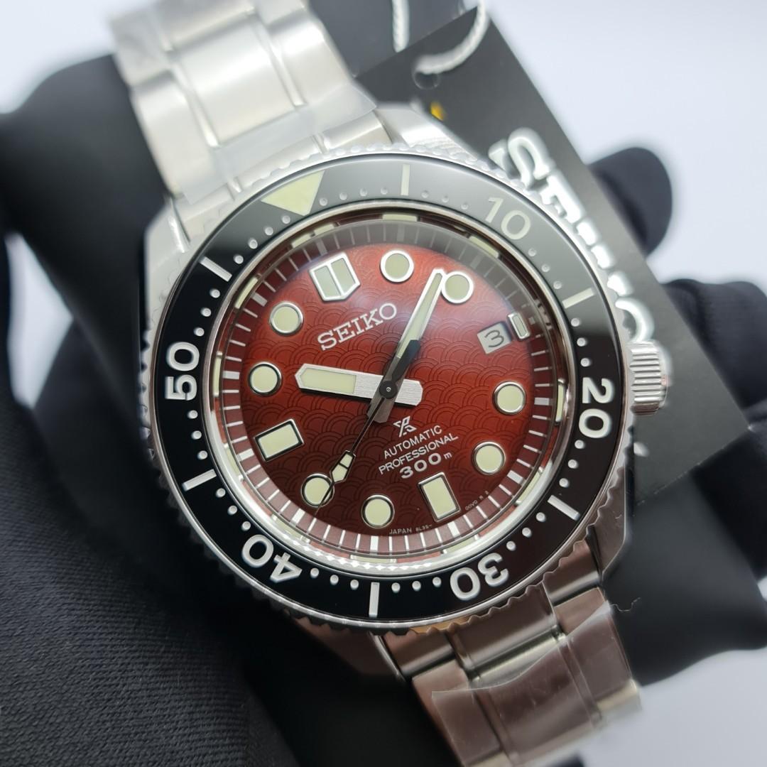 Marinemaster professional hotsell 300m