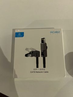 Cat 8 network cable64080583701378110