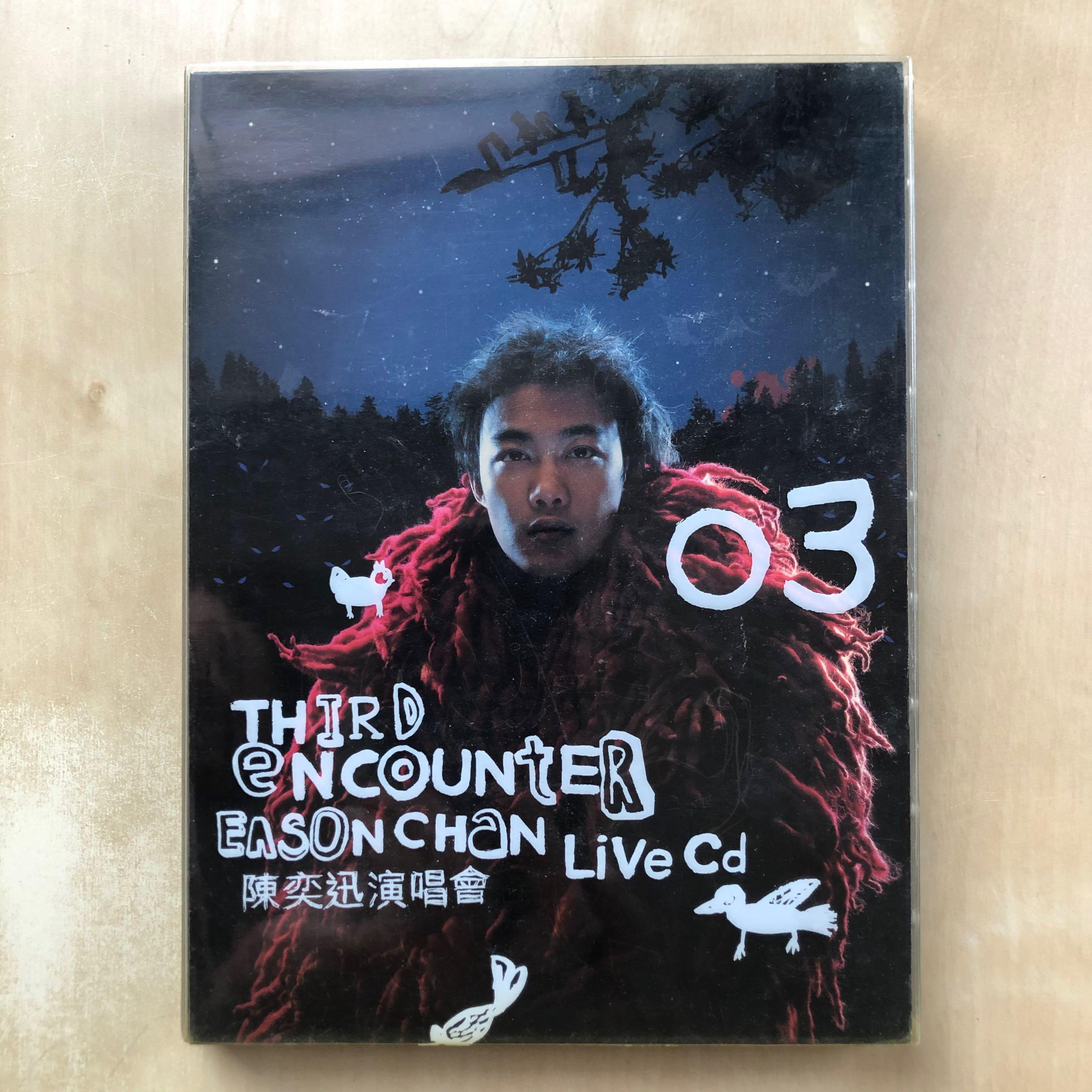 CD丨陳奕迅03演唱會/ Eason Chan Third Encounter Live (2CD) 首版